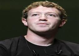 Facebook neden mavi?