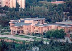 İşte AK Parti'nin Köşk adayı