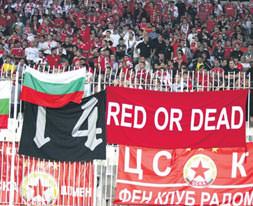 Maç sonrası soygun yaptılar