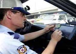 Sakın rüşvet teklif etmeyin!