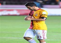 Arda’dan, Fener forması sözü!