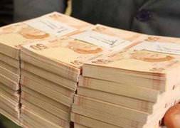 Bölgesel asgari ücret geliyor