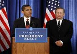 Beyaz Saray'da istifa!