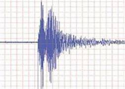 Yeni Zelanda'da deprem