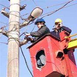 Başkentte elektrik kesintisi