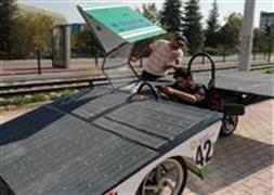 Güneş enerjili otomobil!