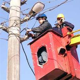 Başkentte elektrik kesintisi