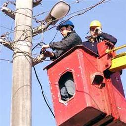 İstanbul’da elektrik kesintisi