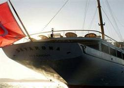 CHP'den Savarona için kanun teklifi