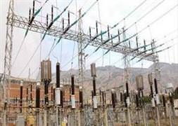 EPDK elektrik fiyatlarını dondurdu!