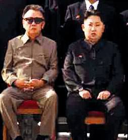 Dede için 15 estetik