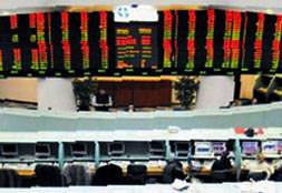 Piyasalarda not coşkusu