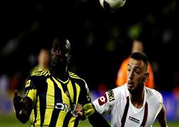 Niang: G.Saray'ı bekliyorum