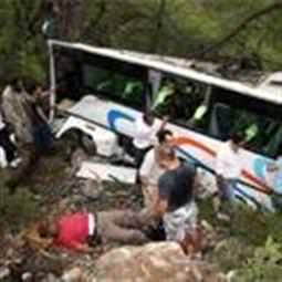 Antalya’daki büyük kaza: 25 yaralı