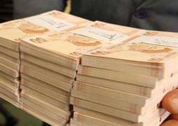 Zam oranı ne olacak?