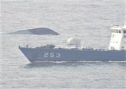 Karadeniz'de gemi battı: 3 kayıp