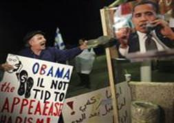 Obama'ya ayakkabılı protesto