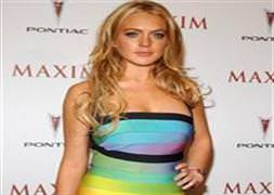 Lindsay Lohan serbest