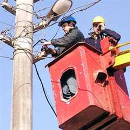 İstanbul'da elektrik kesintisi