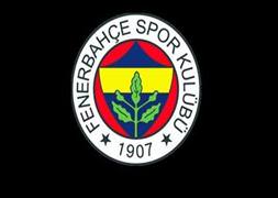 Yüzyılın transferi olacaktı