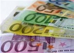 14 bin Euro’luk maaşı az buldu
