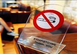 Sigara yasağına 'itaatsizlik'