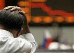 Borsa bomba tehdidiyle boşaltıldı