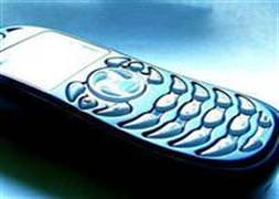 Telefon numarasına 740 bin dolar ödedi