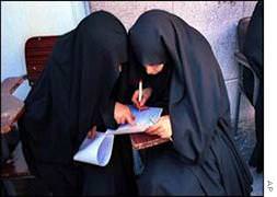 İran'da akıl almaz yasak