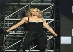 Madonna'dan fitness salonları zinciri