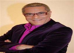 Mali eridi