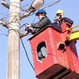 Başkent'te elektrik kesintisi