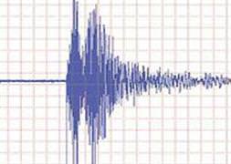 Pakistan'da 5,7 şiddetinde deprem