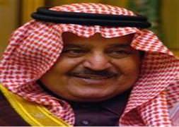 Prens Guantanamo mahkumunu evlendirdi