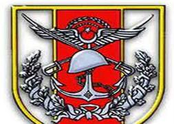 TSK'dan saldırı açıklaması!