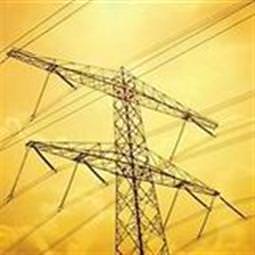 Kaçak elektrik kullanana af geliyor
