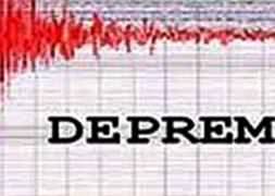 Çanakkale'de deprem