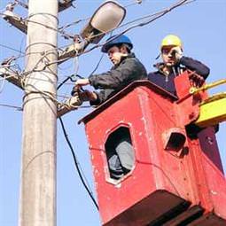 Ankara'da elektrik kesintisi
