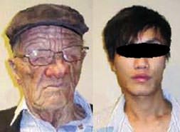 Havada 60 yaş gençleşti