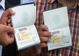 AB, yarın iki ülkeye vizeyi kaldırıyor