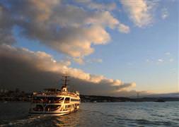 Bayram öncesi hava nasıl olacak?