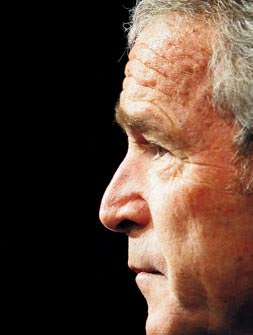 Bush’un suçu ne!