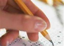 KPSS sonuçları yarın açıklanacak