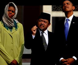 Başörtülü First Lady