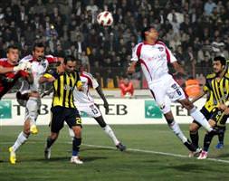Antep bela oldu