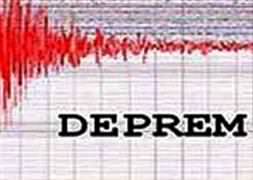 İskenderun'da korkutan deprem