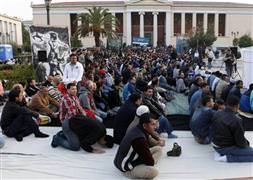 Bayram namazı krizi