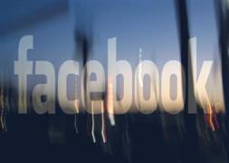 Dikkat! İşten kovulabilirsiniz!