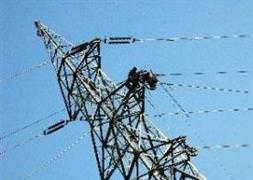 Elektrik 2011'de ucuzlayacak