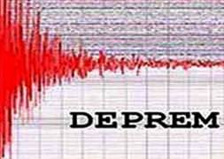 Adana'da 3.6 şiddetinde deprem